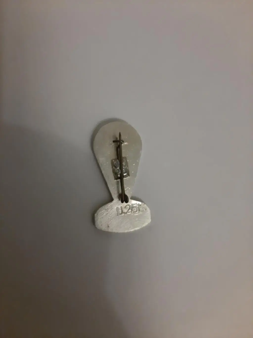 Значок Динамо Киев Чемпион СССР 1985 1