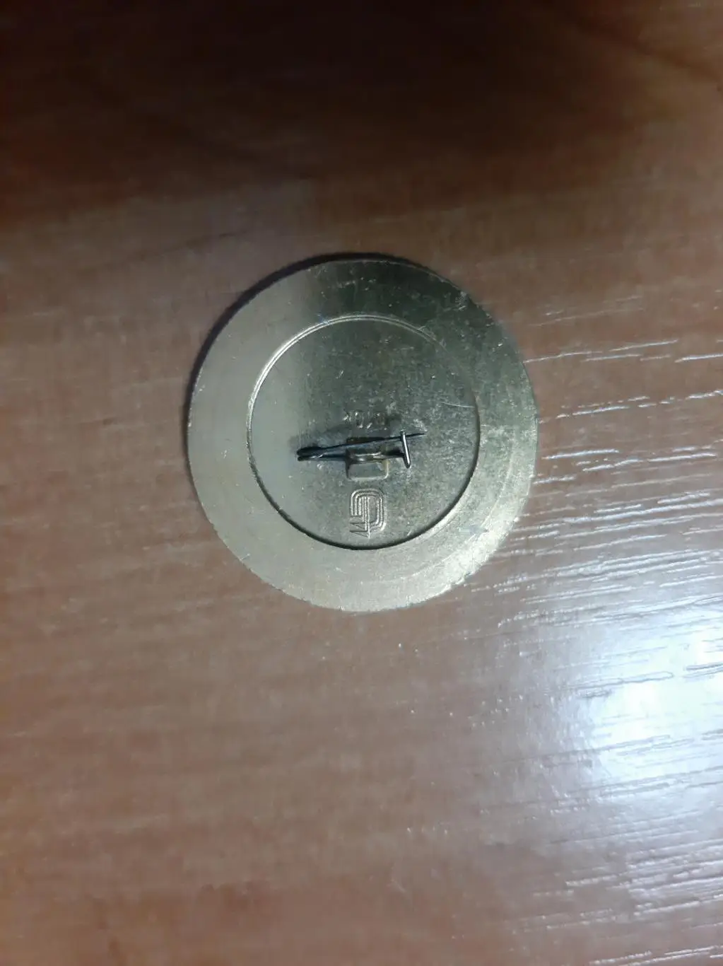 Хоккей чемпионат СССР ЦСКА 1