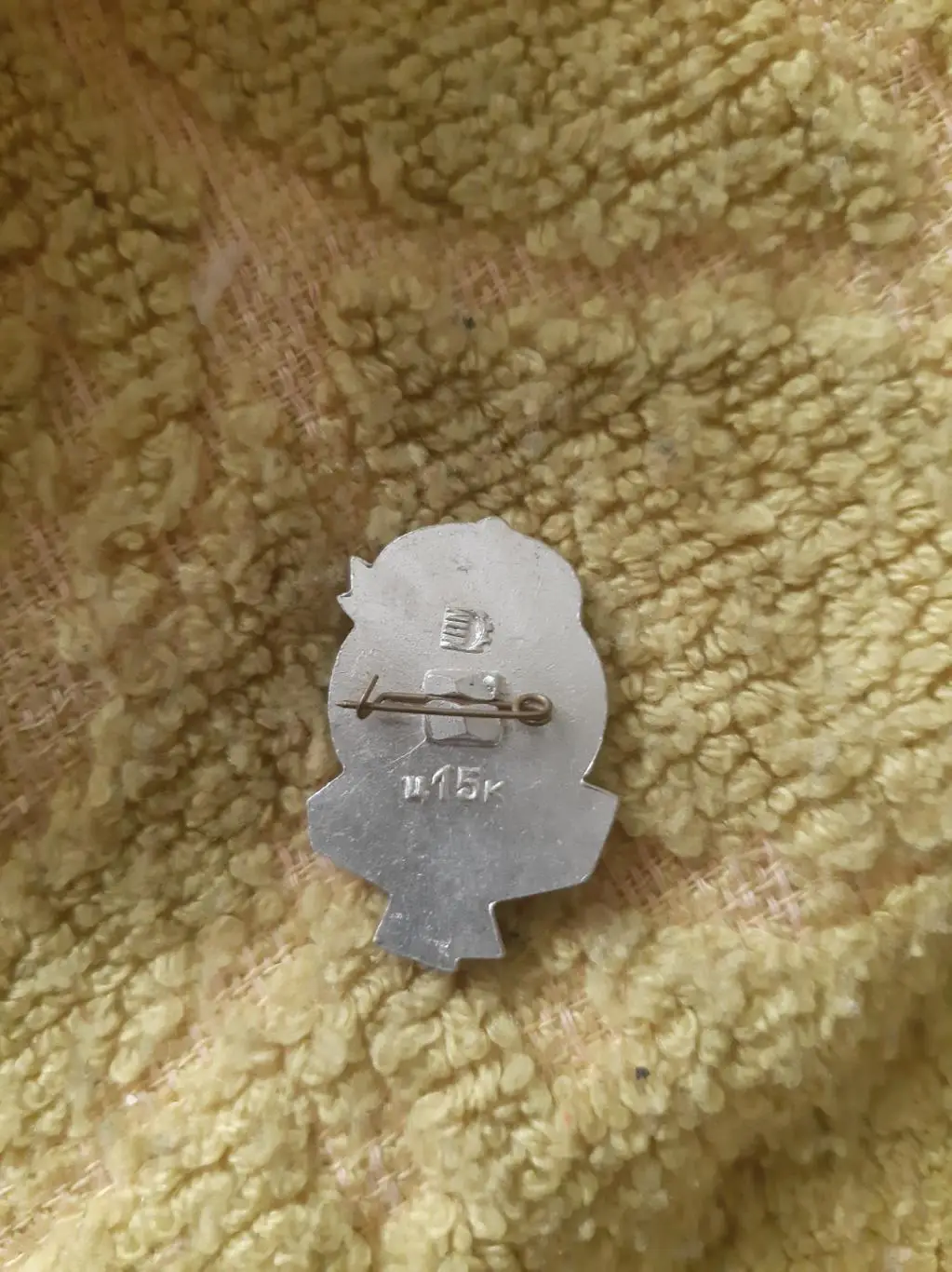 Значок Футбол болельщик 1