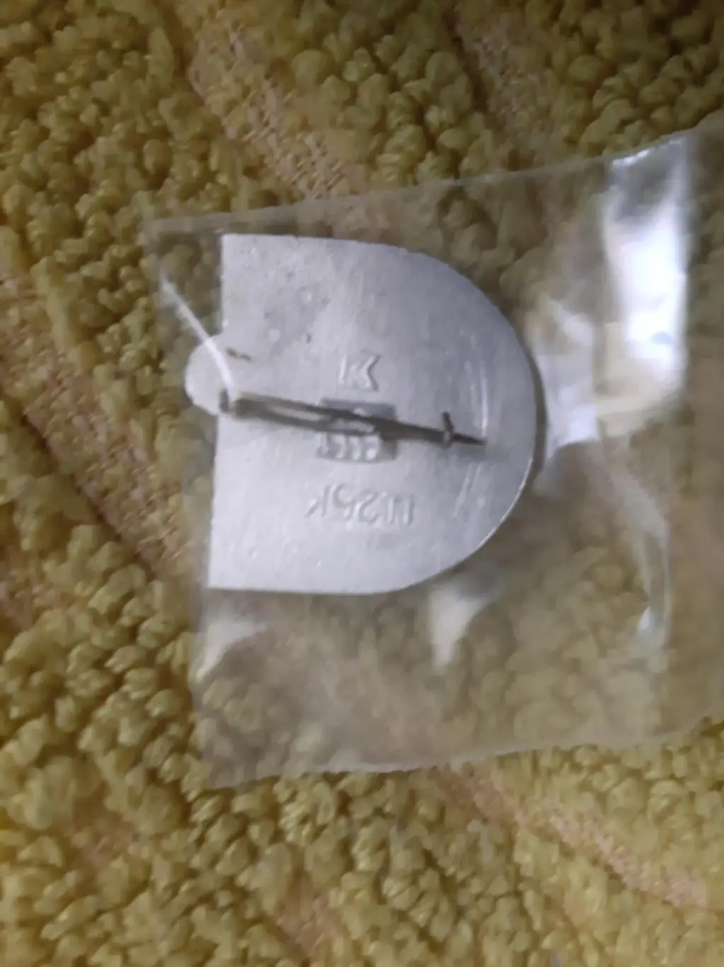 Значок Динамо Тбилиси СССР 1