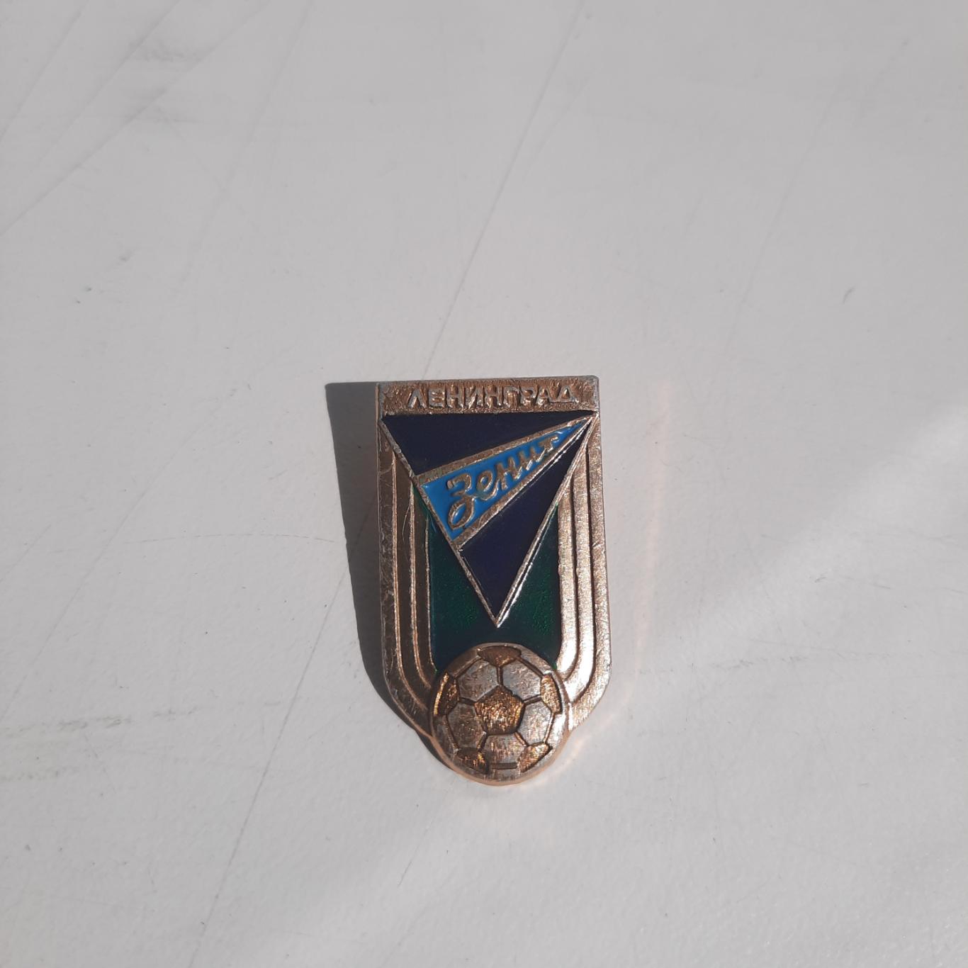 Знак футбол зенит ленинград