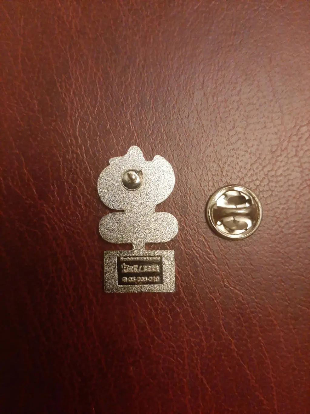 Знак чемпионат мира по футболу 2006 англия 1