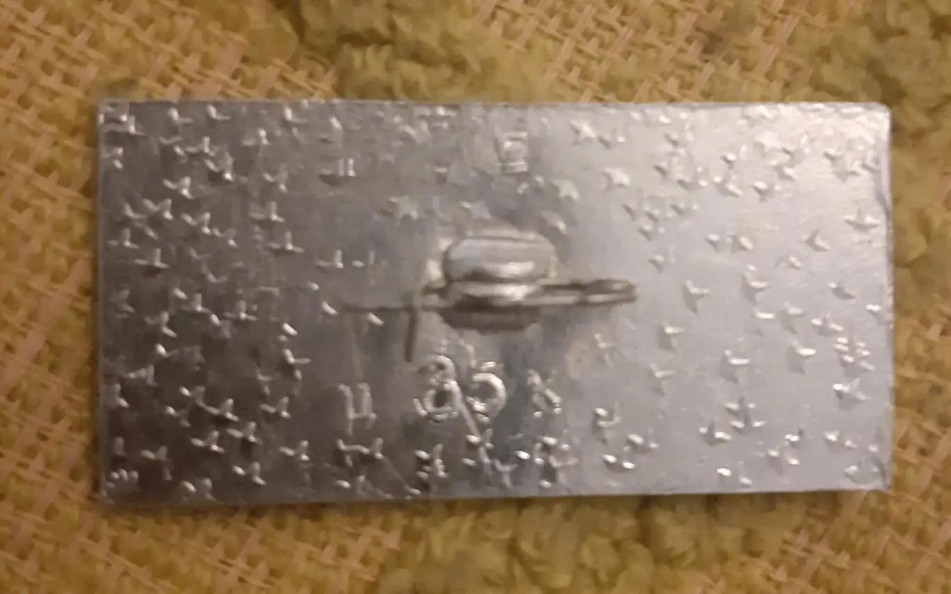 Знак 75 лет отечественной футболу 3 1