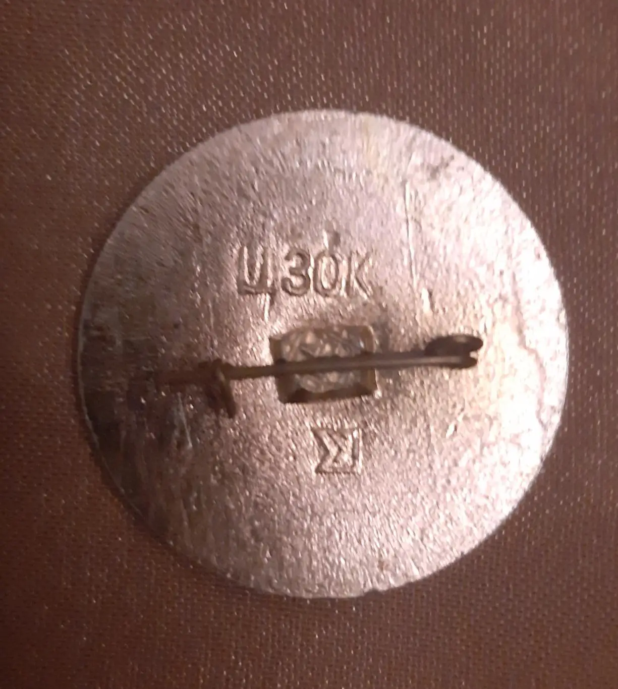 Знак футбол чемпионат европы юноши 1984 1