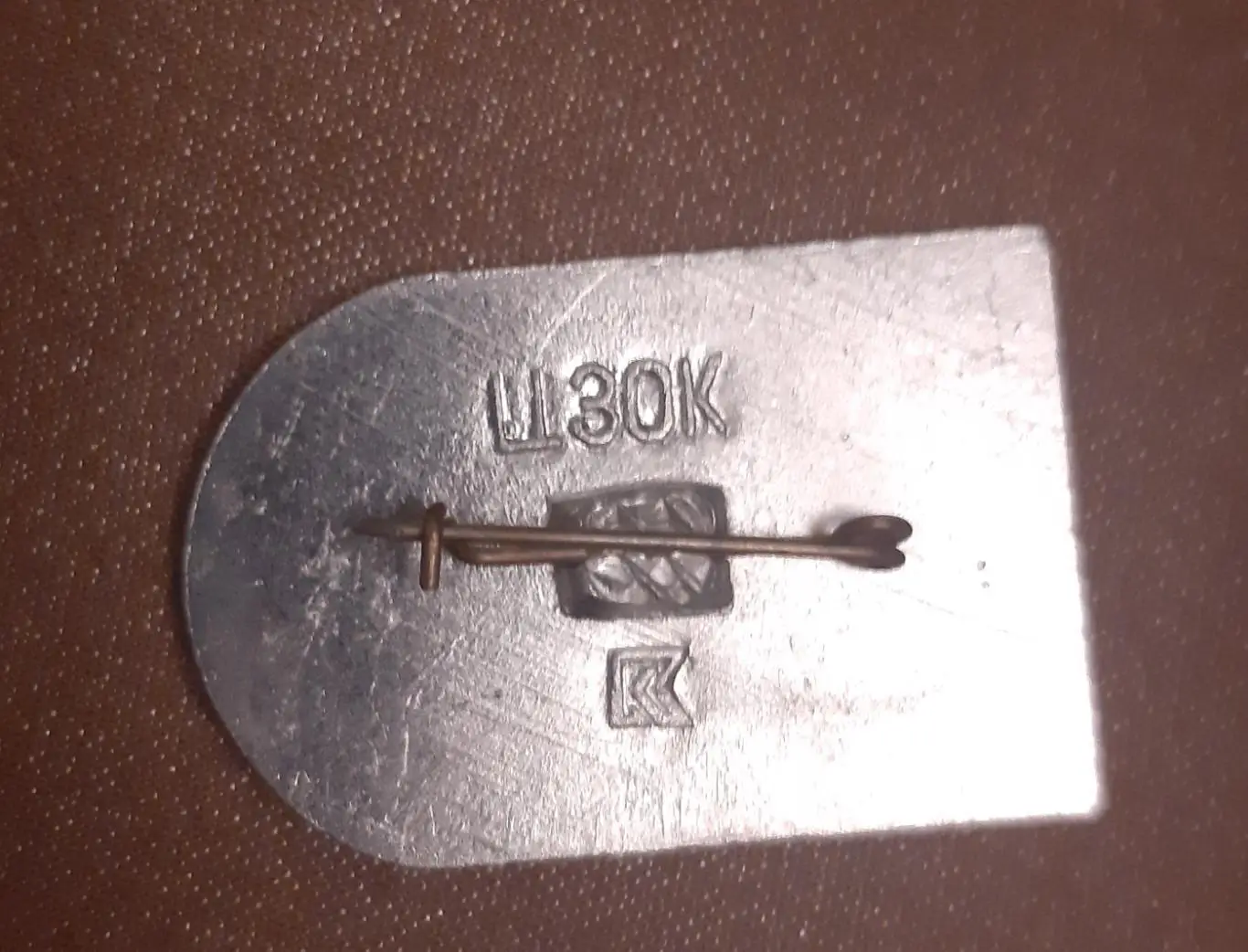 Знак футбол динамо минск бутса 1