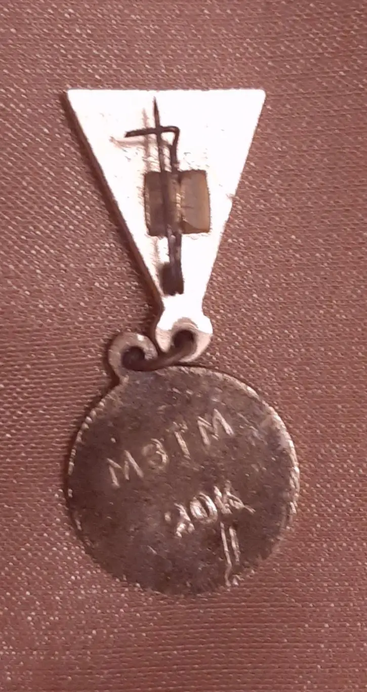 Знак футбол крылья советов 1