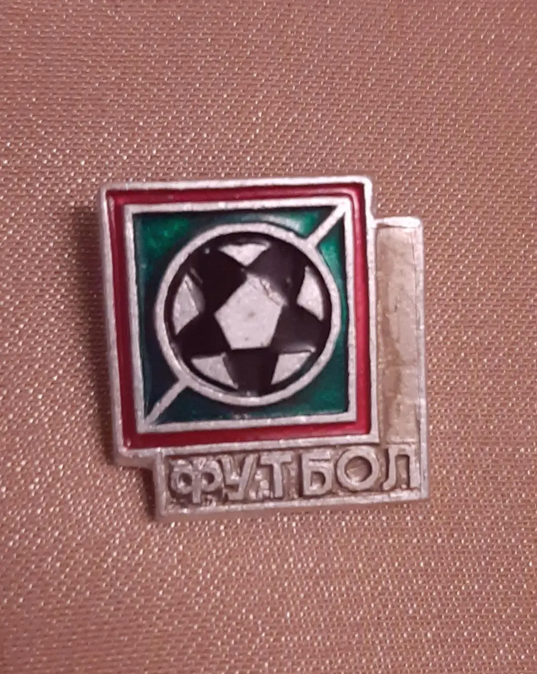 Знак футбол