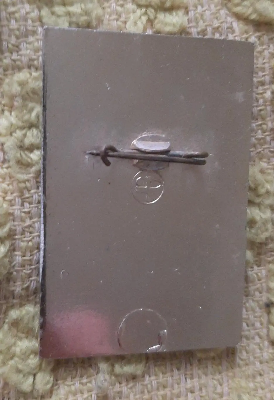 Знак харьков чемпионат усср 1972 1