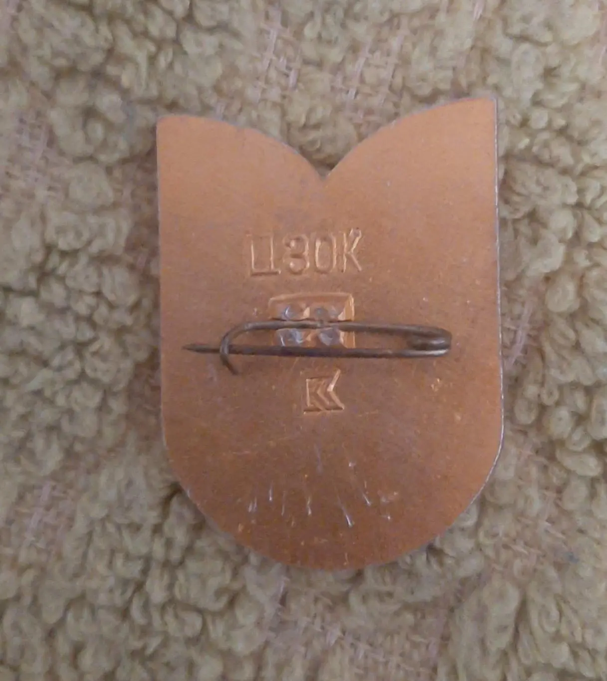 Знак футбол динамо киев Бешикташ 1