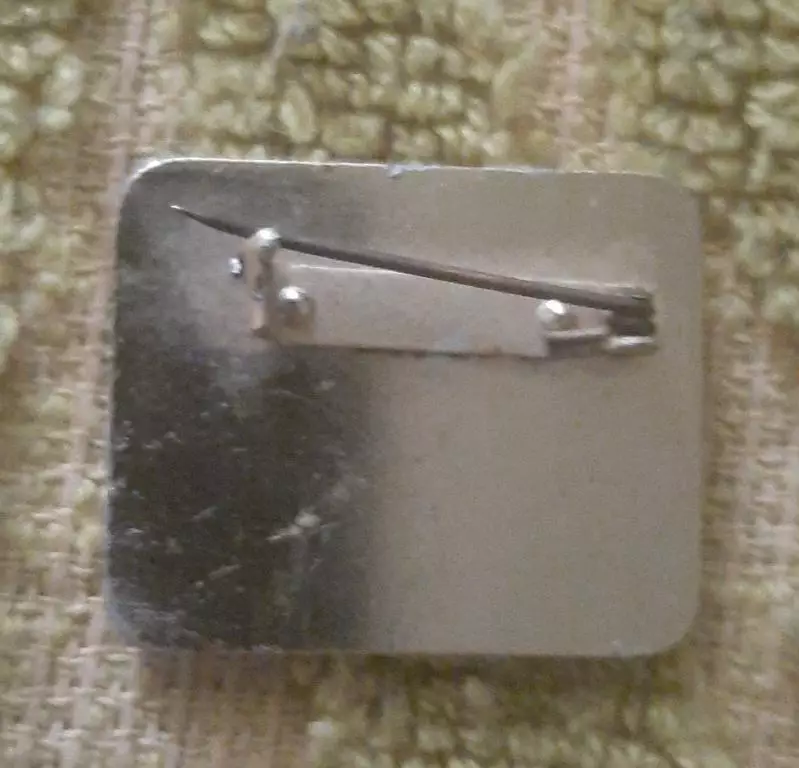 Знак олимпиада НОК Болгария Москва 80 (повреждена защелка) 1