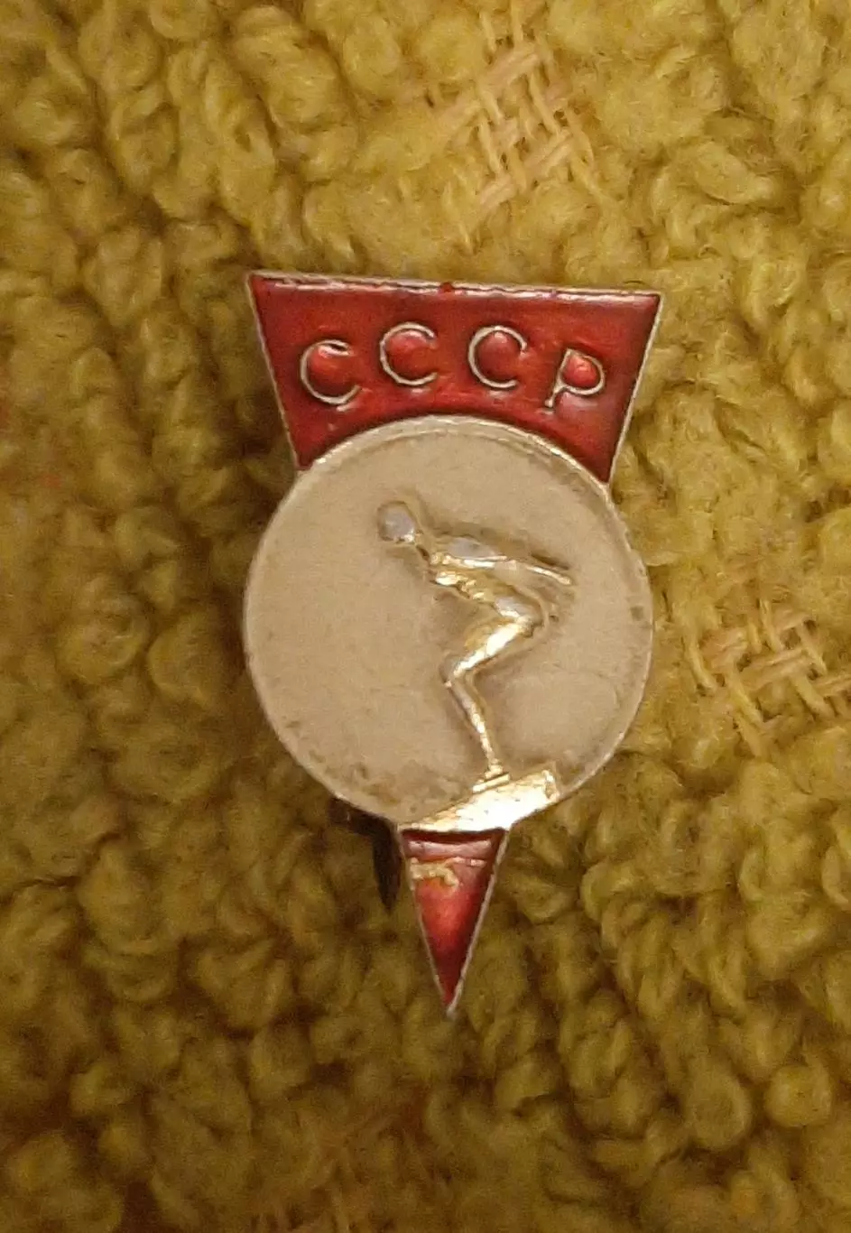 Спорт ссср