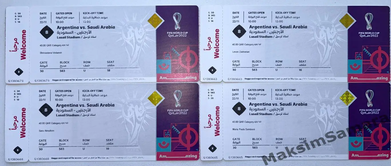 Матч №8 Аргентина - Саудовская Аравия Чемпионат Мира 2022 Катар 2