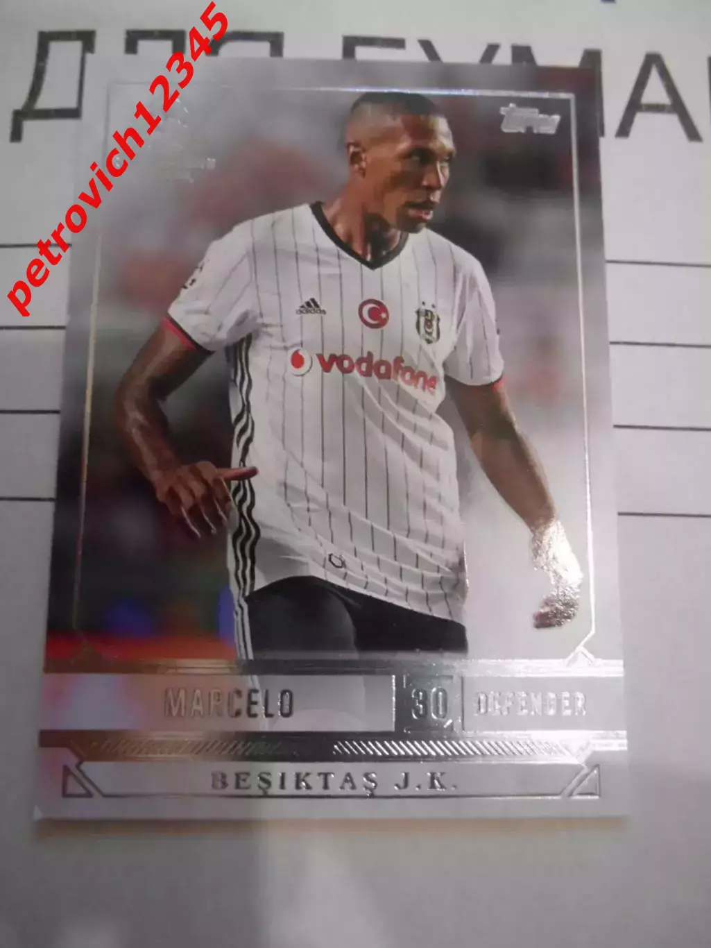 футбол. карточка = 21 - Marcelo - Besiktas JK