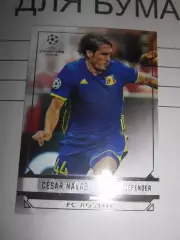 футбол. карточка = 92 - Cesar Navas - FC Rostov