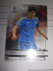 футбол. карточка = 87 - Sardar Azmoun - FC Rostov