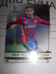 футбол. карточка = 149 - Zoran Tosic - CSKA Moscow