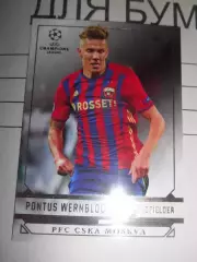 футбол. карточка = 150 - Pontus Wernbloom - CSKA Moscow