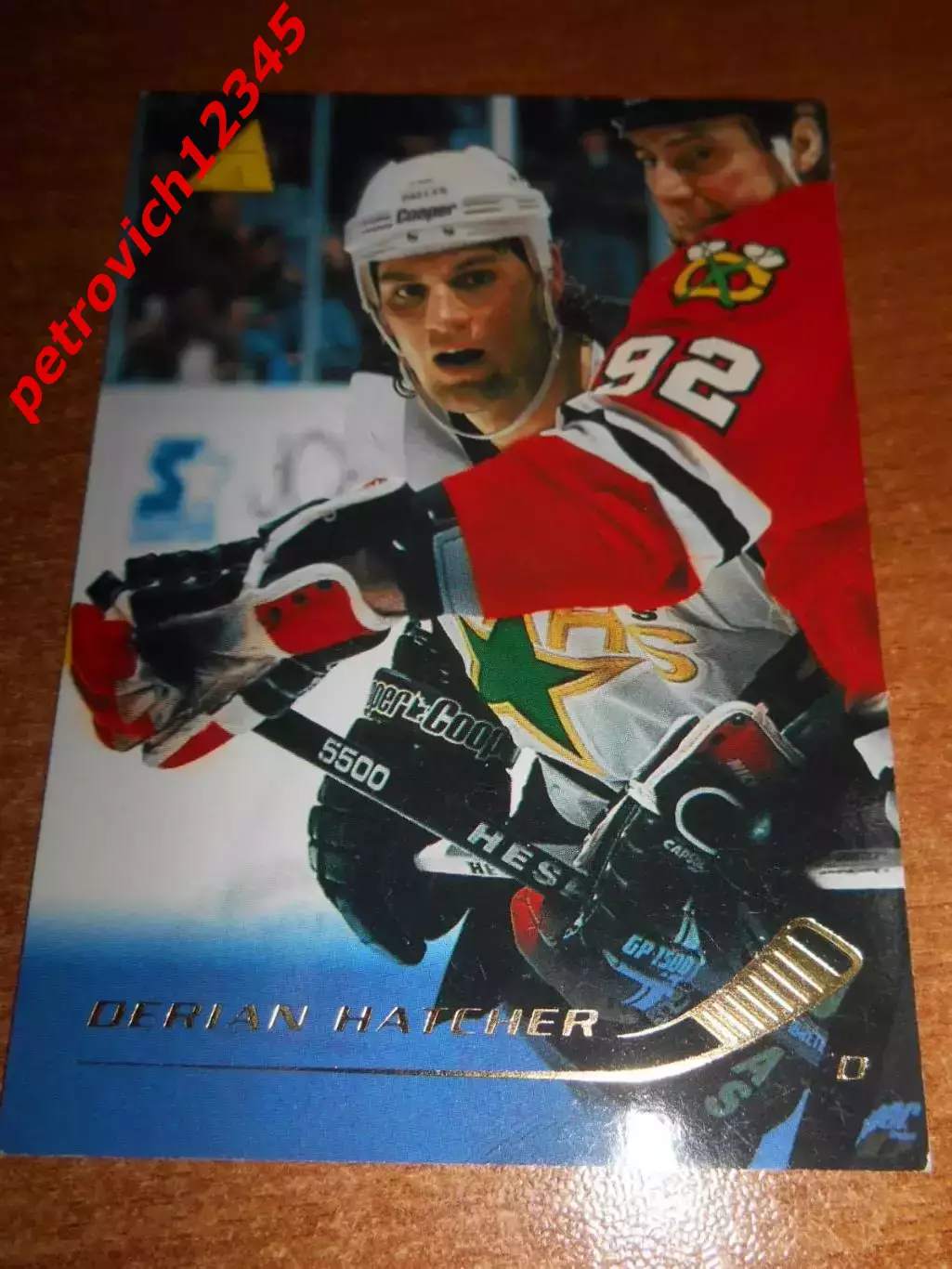 футбол. карточка = 70 - Derian Hatcher - Dallas Stars