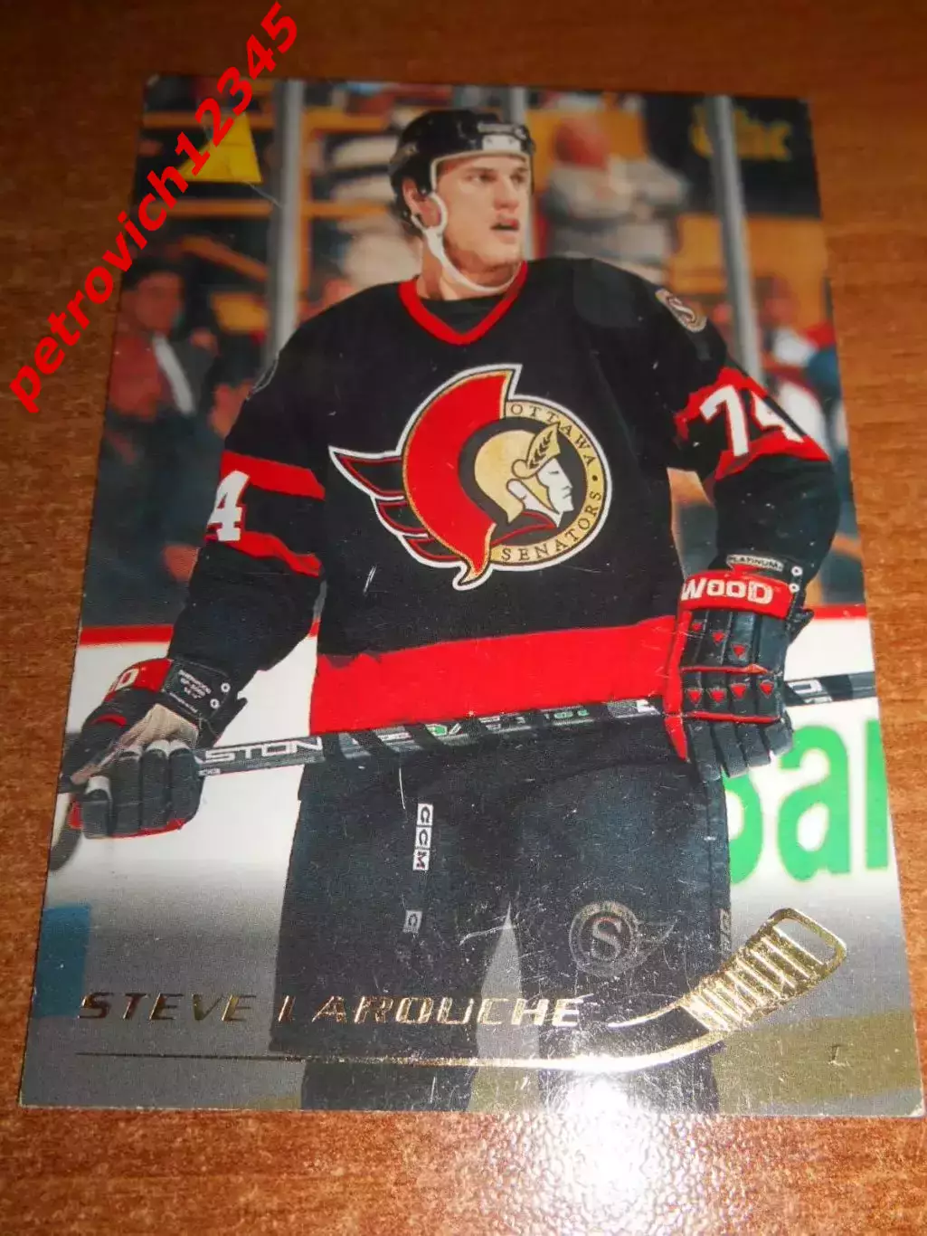 футбол. карточка = 209 - Steve Larouche - Ottawa Senators