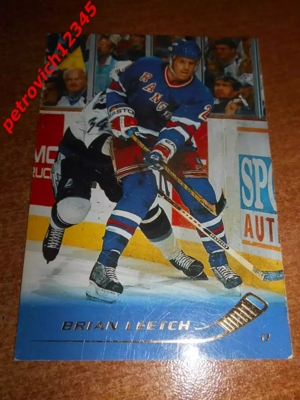 футбол. карточка = 133 - Brian Leetch - New York Rangers
