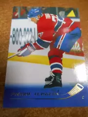 футбол. карточка = 34 - Pierre Turgeon - Montreal Canadiens