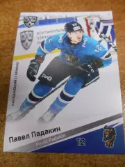 футбол. карточка = SCH-013 - Pavel Padakin - HC Sochi
