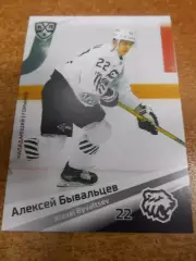 футбол. карточка = TRK-010 - Alexei Byvaltsev - Traktor Chelyabinsk