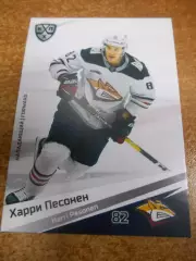 футбол. карточка = MMG-015 - Harri Pesonen - Metallurg Magnitogorsk