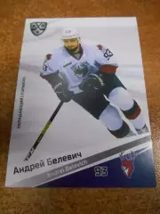 футбол. карточка = TOR-009 - Andrei Belevich - Torpedo Nizhny Novgorod