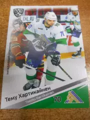 футбол. карточка = SAL-017 - Teemu Hartikainen - Salavat Yulaev Ufa