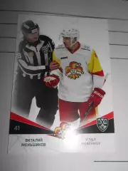 футбол. карточка = JOK-004 - Vitaly Menshikov - Jokerit Helsinki