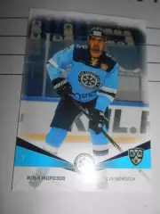 футбол. карточка = SIB-007 - Ilya Morozov - Sibir Novosibirsk