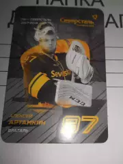 карточка = Алексей Артамкин