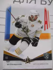карточка = ADM-012 - Artyom Manukyan - Admiral Vladivostok