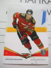 карточка = AVG-013 - Nikolai Prokhorkin - Avangard Omsk