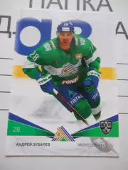 карточка = SAL-003 - Andrei Zubarev - Salavat Yulaev Ufa