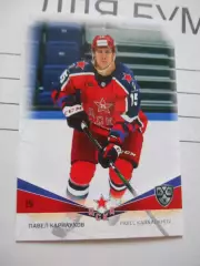карточка = CSKA-012 - Pavel Karnaukhov - CSKA Moscow