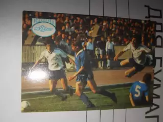 календарик - Спорт-прогноз 1990г