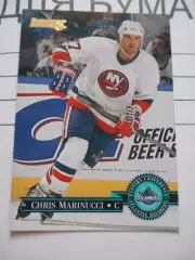 футбол. карточка = 6 - Chris Marinucci RC - New York Islanders