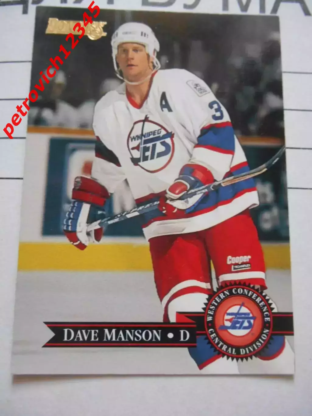 карточка = 317 - Dave Manson - Winnipeg Jets