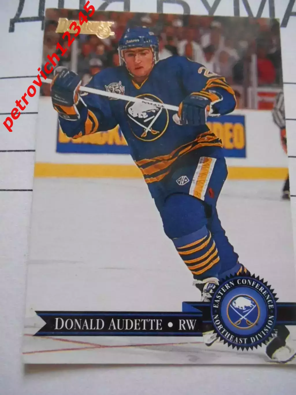карточка = 141 - Donald Audette - Buffalo Sabres