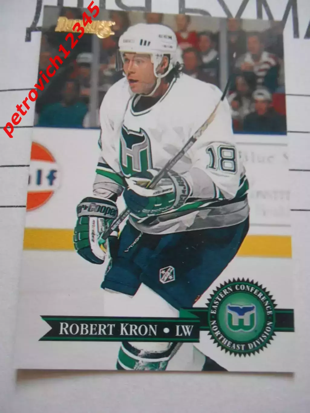 карточка = 231 - Robert Kron - Hartford Whalers