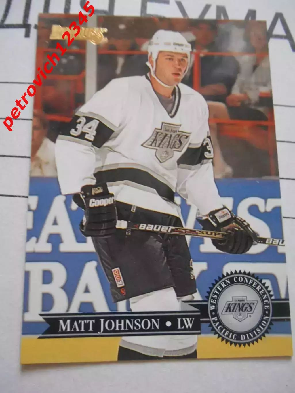 карточка = 217 - Matt Johnson - Los Angeles Kings