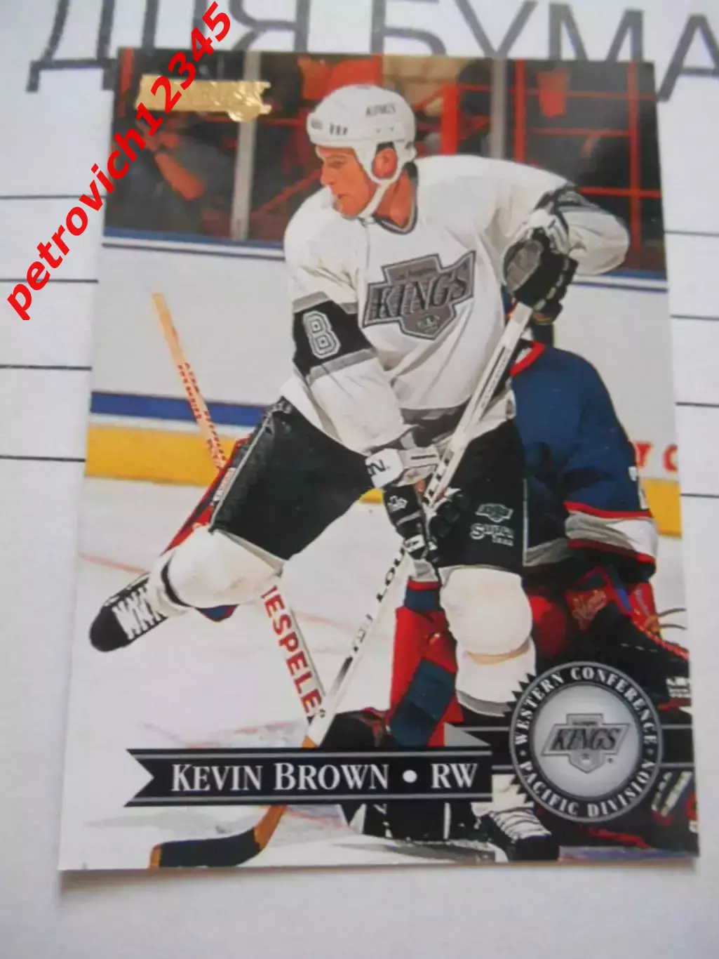 карточка = 168 - Kevin Brown - Los Angeles Kings
