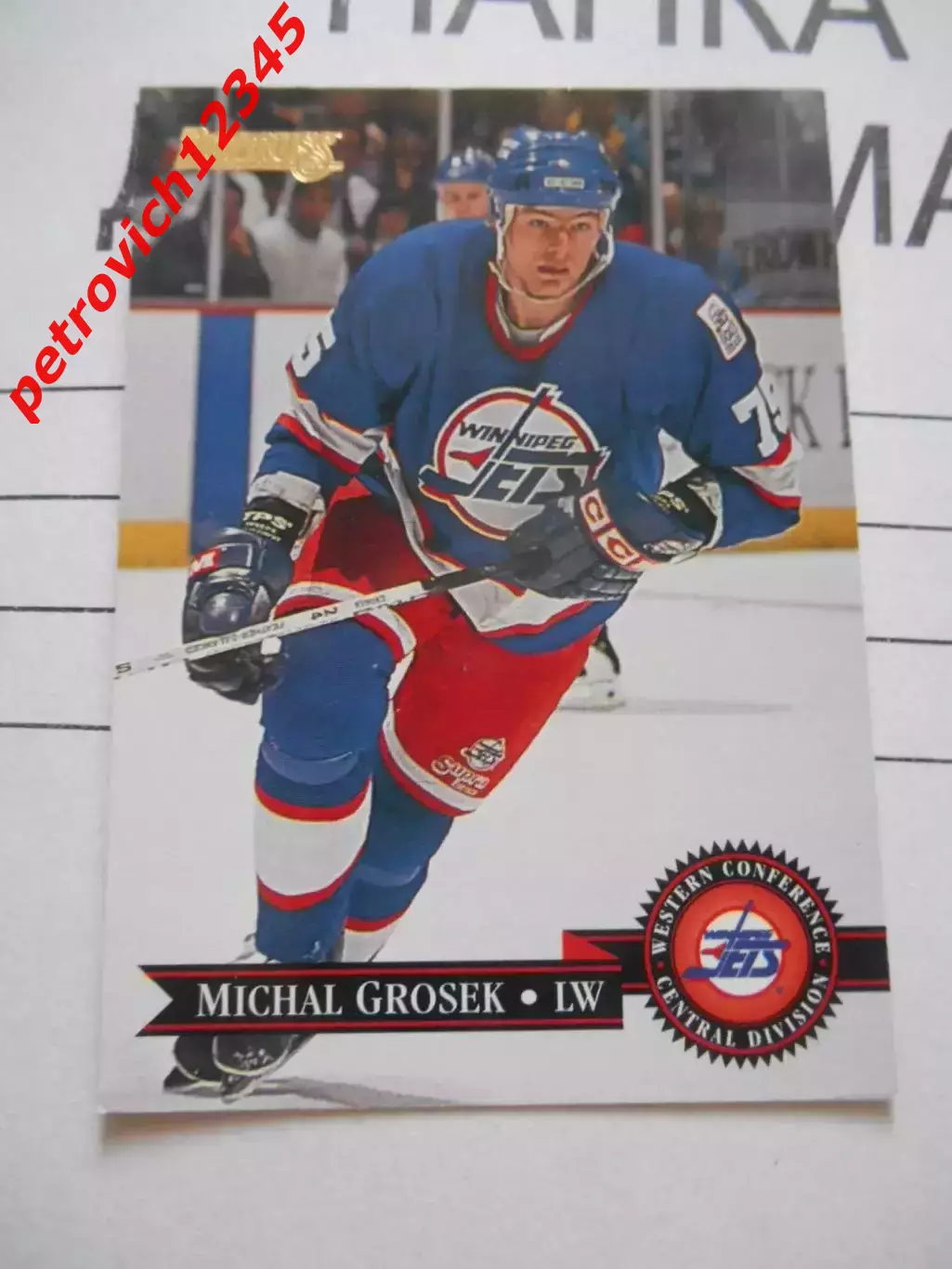 карточка = 125 - Michal Grosek - Winnipeg Jets