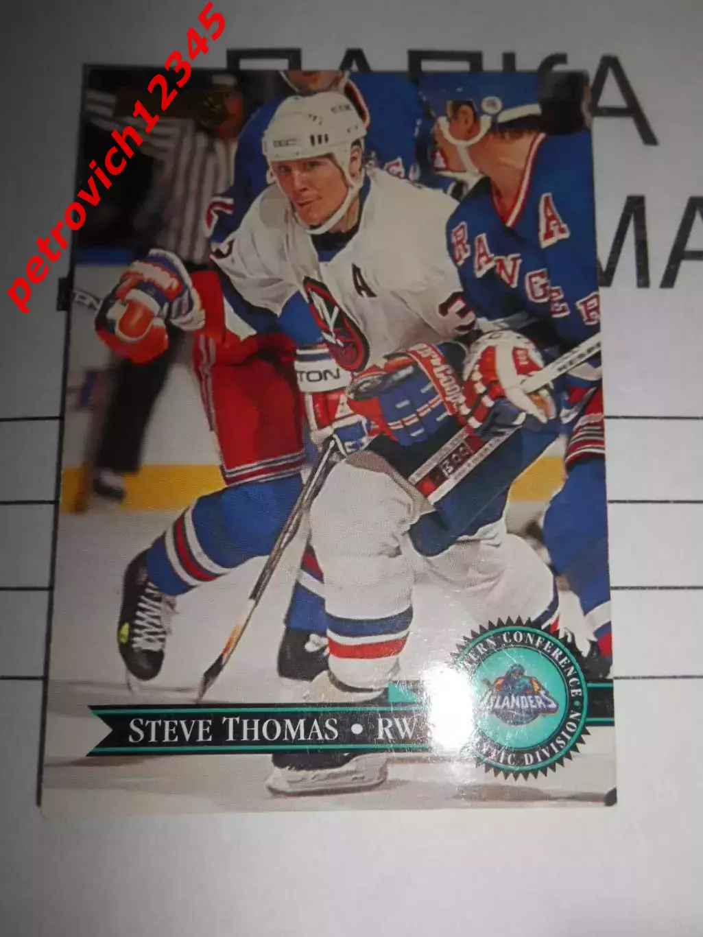 карточка = 32 - Steve Thomas - New York Islanders