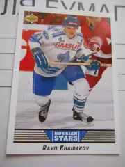 карточка = 347 - Ravil Khaidarov - Dynamo Moscow