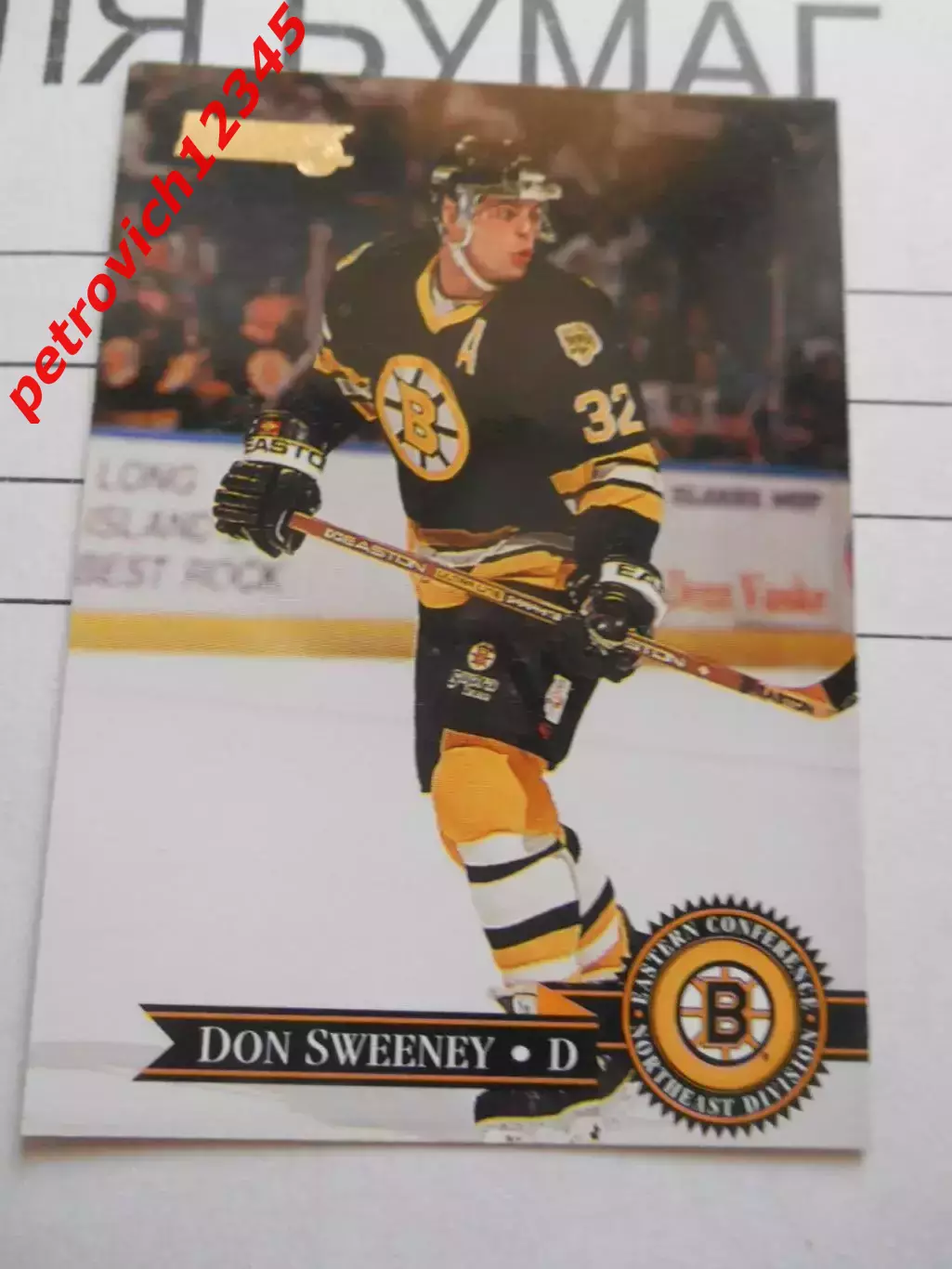 карточка = 101 - Don Sweeney - Boston Bruins