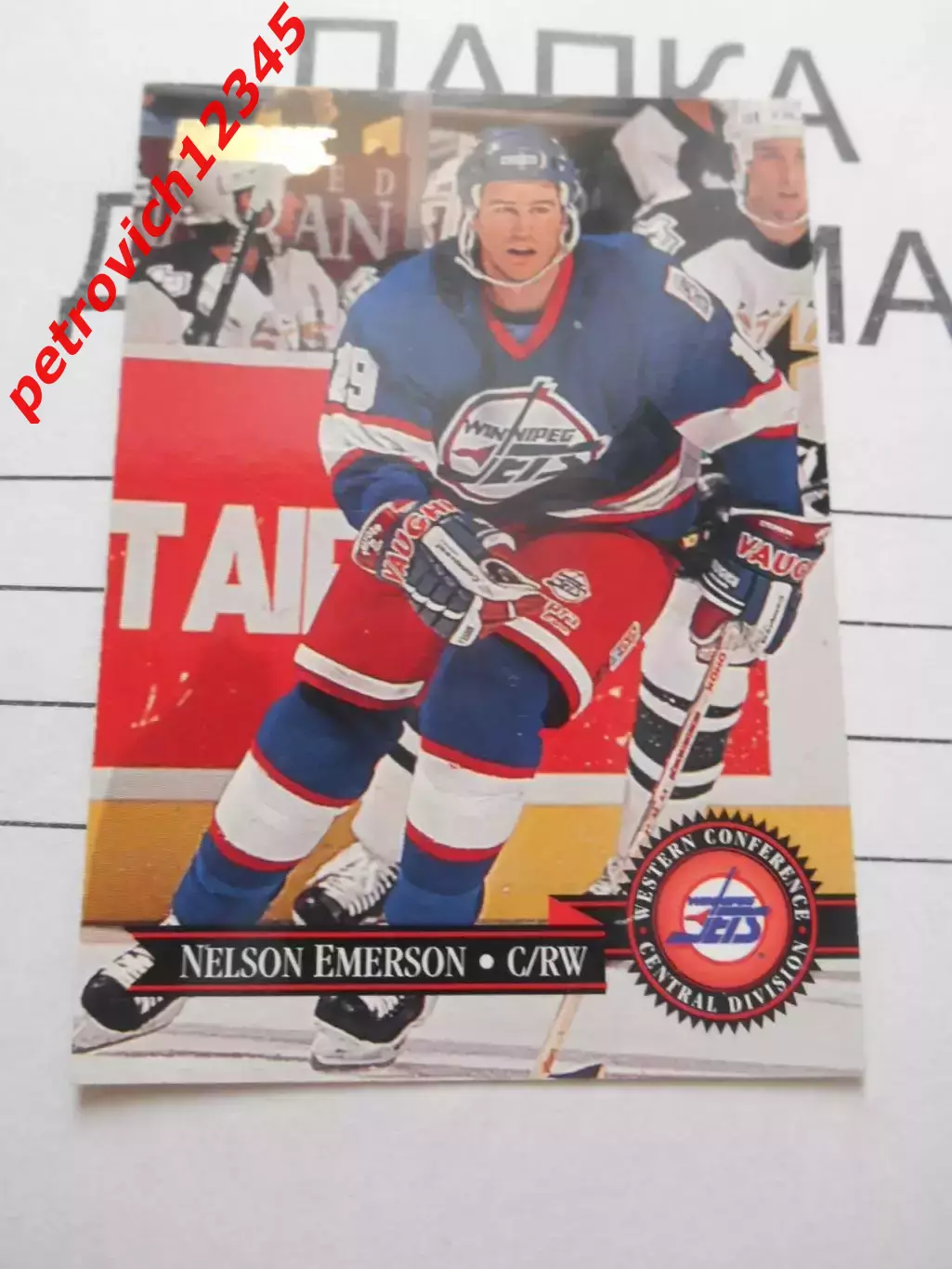 карточка = 7 - Nelson Emerson - Winnipeg Jets