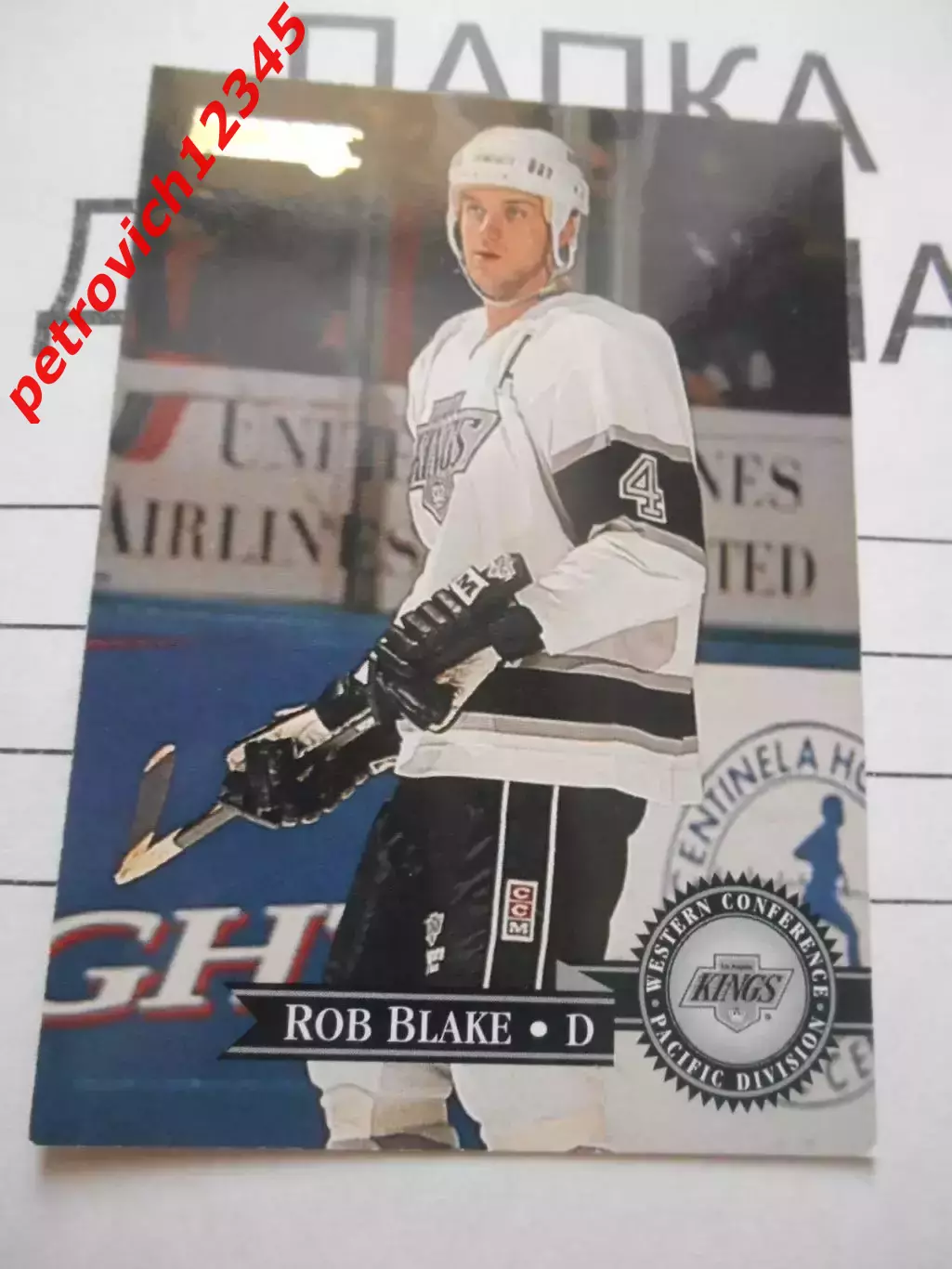 карточка = 22 - Rob Blake - Los Angeles Kings